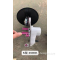 /msite/products/detail/productid/62761740/id/1509268.html